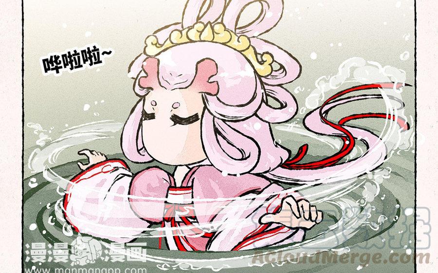 《小王爷看开点》第100话 大师兄果然上道 第7页