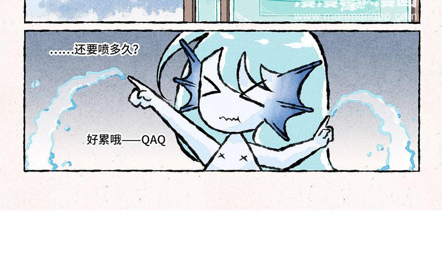《小王爷看开点》第97话 热闹的生辰 第18页