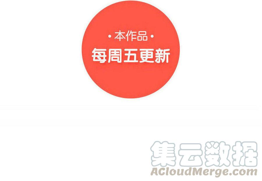 《小王爷看开点》第101话 双人肖像画！ 第25页