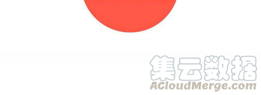 《小王爷看开点》第103话 叫哥哥 第25页