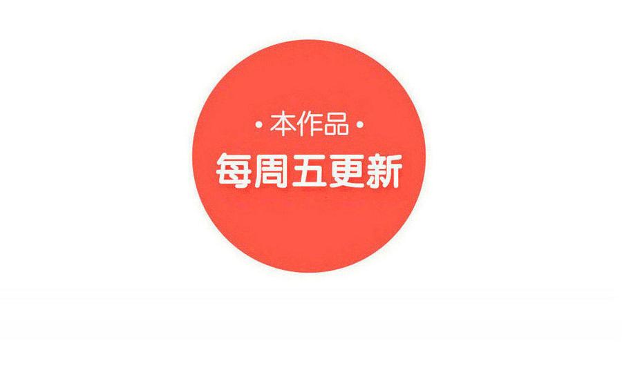 《小王爷看开点》第117话 阴谋的味道！ 第22页