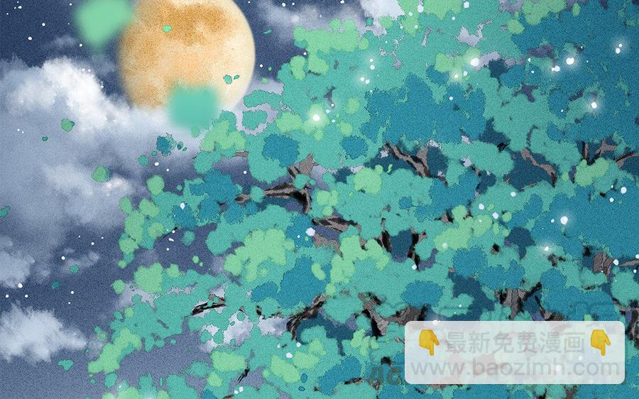 《小王爷看开点》第125话 我们私奔吧！ 第19页