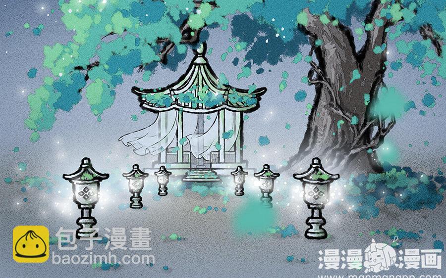 《小王爷看开点》第125话 我们私奔吧！ 第20页