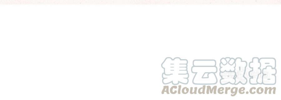 《小王爷看开点》第142话 找到宝藏啦！ 第23页