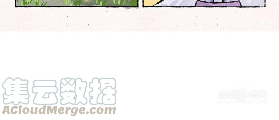 《小王爷看开点》第151话 清凉一夏！ 第23页