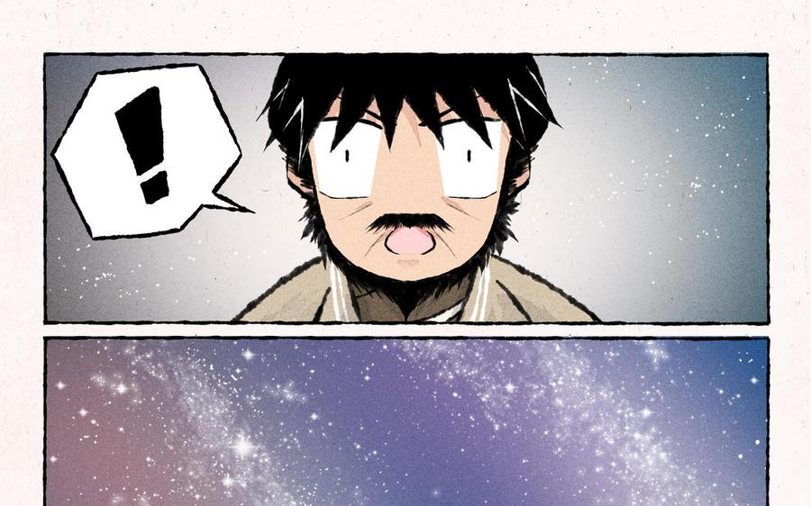 《小王爷看开点》第161话 球中镜 第10页