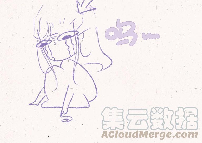 《小王爷看开点》第172话 那是鬼火 第19页