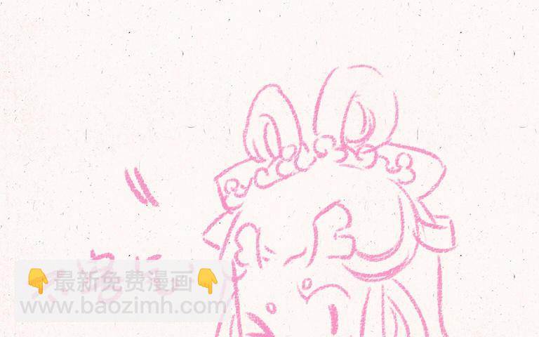 《小王爷看开点》第170话 高难的姿势 第22页