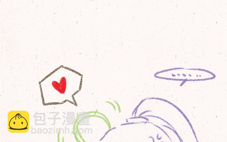 《小王爷看开点》第185话 病了要吃药 第20页