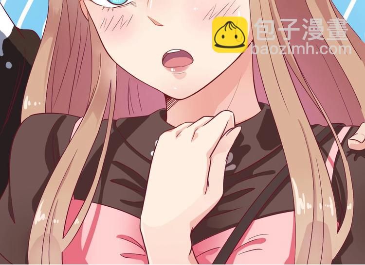 《傀奇开发商》第1话 被戴绿帽可还行？！ 第24页