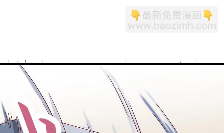 《傀奇开发商》第1话 被戴绿帽可还行？！ 第29页