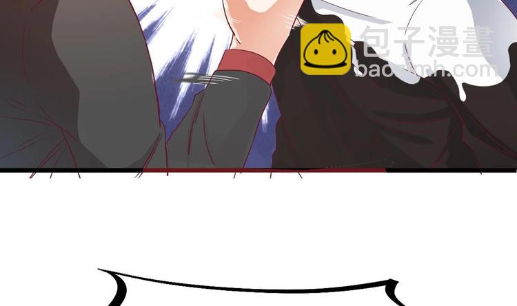 《傀奇开发商》第1话 被戴绿帽可还行？！ 第33页