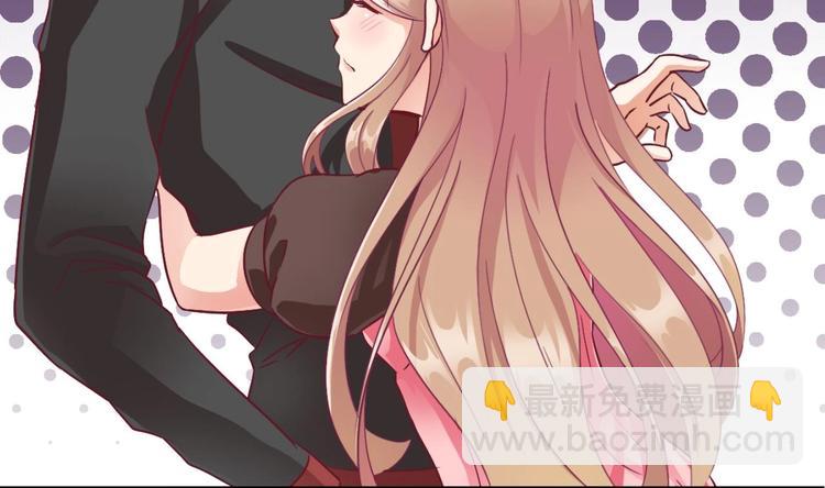 《傀奇开发商》第1话 被戴绿帽可还行？！ 第38页