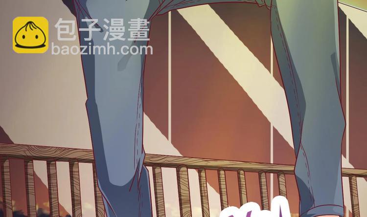 《傀奇开发商》第1话 被戴绿帽可还行？！ 第46页
