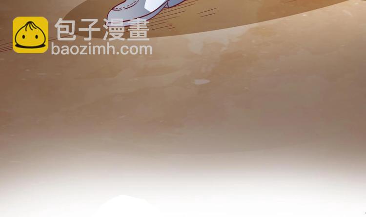 《傀奇开发商》第1话 被戴绿帽可还行？！ 第48页