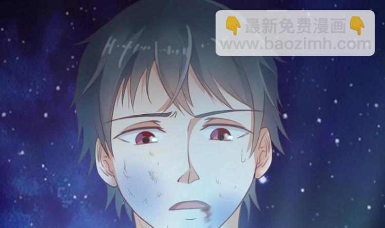 《傀奇开发商》第2话 我的地府我做主！ 第19页