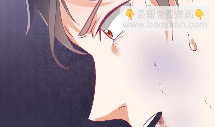 《傀奇开发商》第2话 我的地府我做主！ 第26页