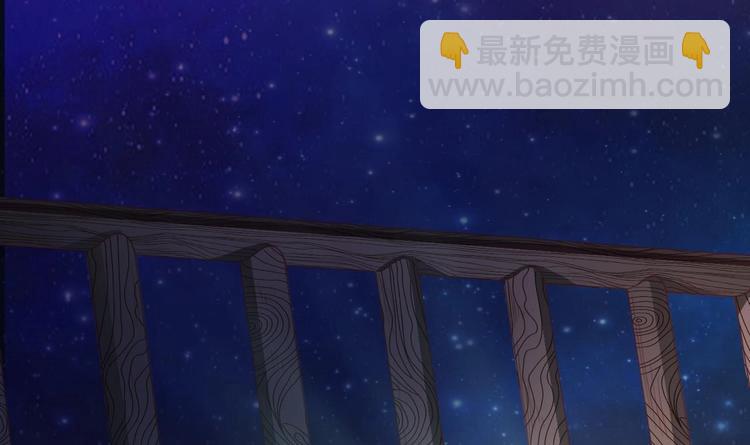 《傀奇开发商》第2话 我的地府我做主！ 第7页