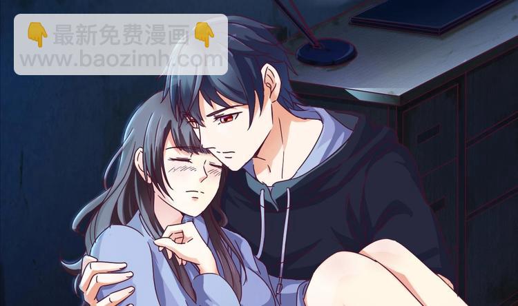 《傀奇开发商》第6话 有人想害你 第27页