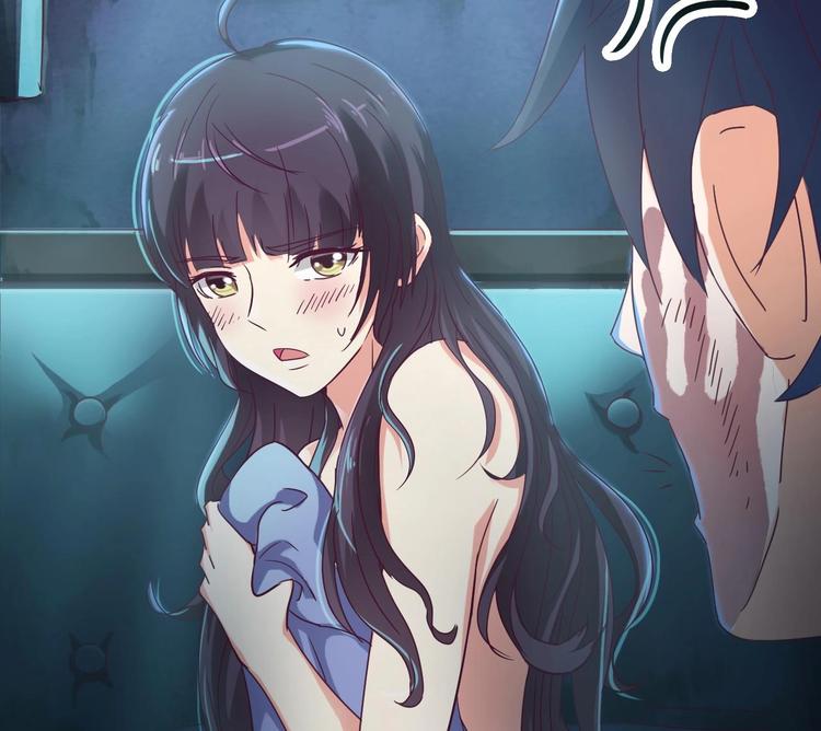 《傀奇开发商》第6话 有人想害你 第45页