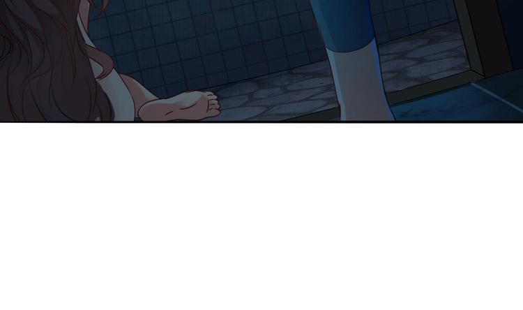 《傀奇开发商》第6话 有人想害你 第5页
