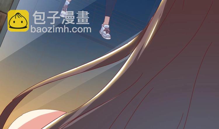 《傀奇开发商》第5话 嘘，别回头 第13页