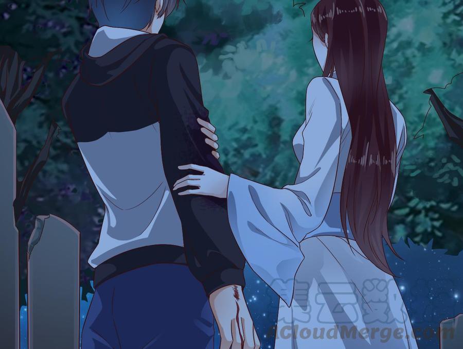 《傀奇开发商》第9话 她现在是我的女朋友 第37页