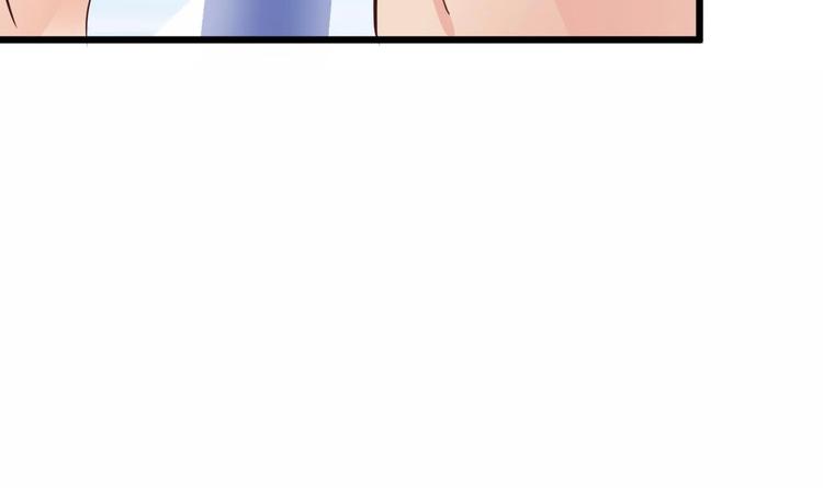 《傀奇开发商》第10话 发疯的晓蓓 第25页