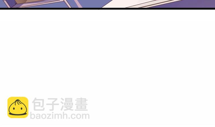 《傀奇开发商》第10话 发疯的晓蓓 第37页