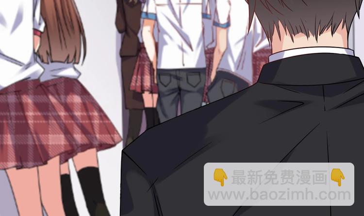 《傀奇开发商》第14话 坦诚相见 第13页