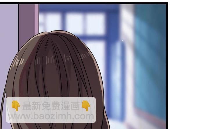 《傀奇开发商》第14话 坦诚相见 第18页