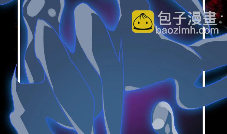 《傀奇开发商》第17话 张天师搞不定？！ 第27页