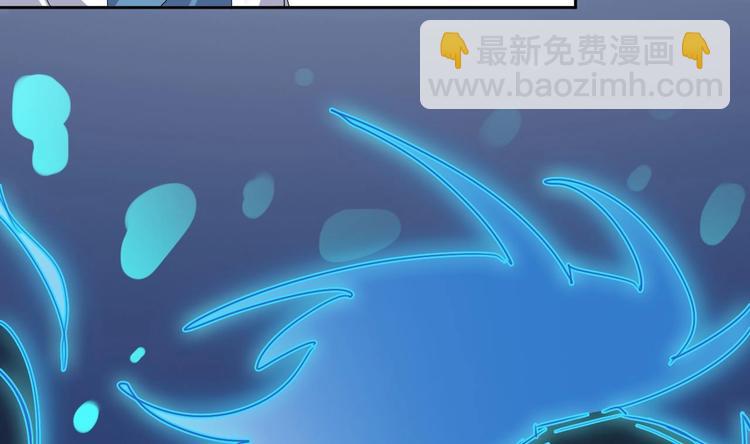 《傀奇开发商》第18话 母子双煞 第21页