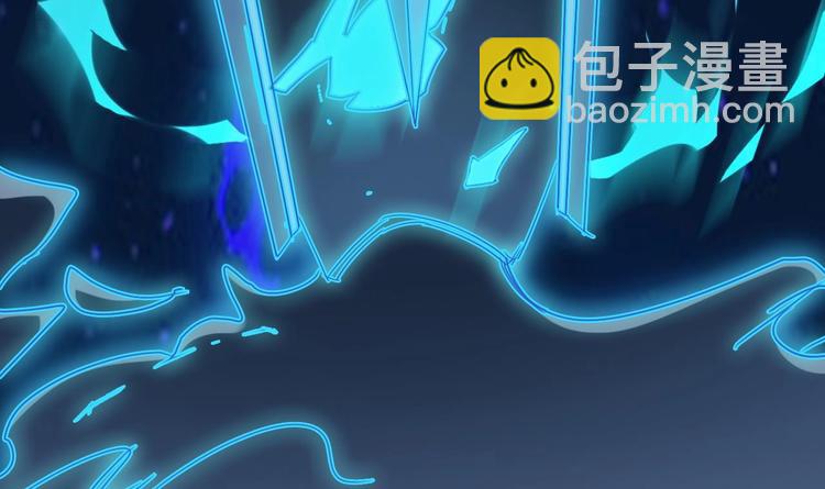 《傀奇开发商》第18话 母子双煞 第4页