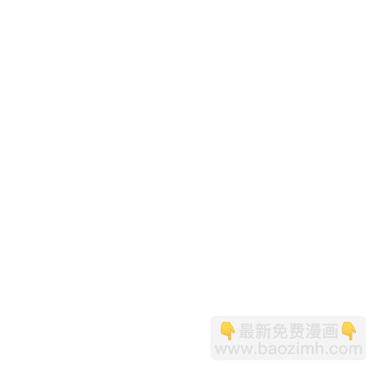 《傀奇开发商》第20话 拯救莫诗瑶 第49页