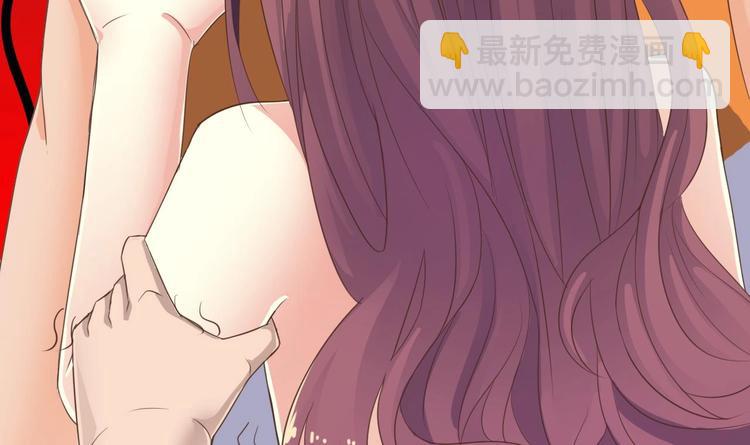 《傀奇开发商》第27话 中邪事件! 第40页