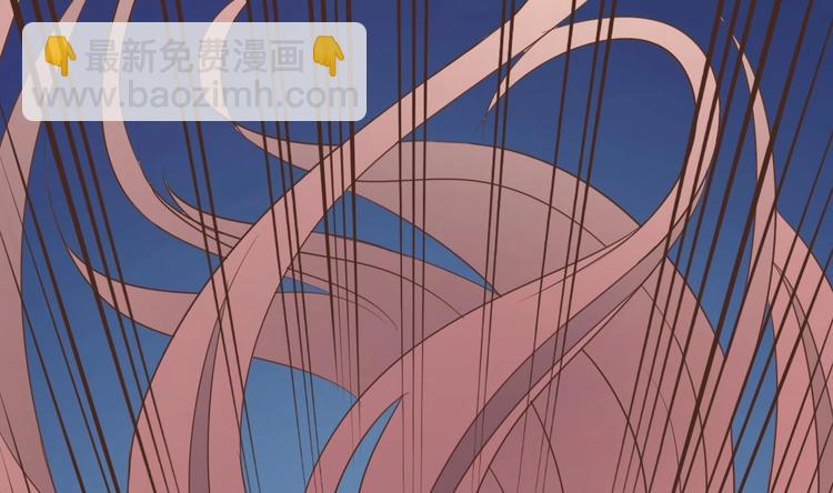 《傀奇开发商》第27话 中邪事件! 第42页