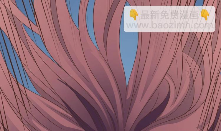 《傀奇开发商》第27话 中邪事件! 第43页
