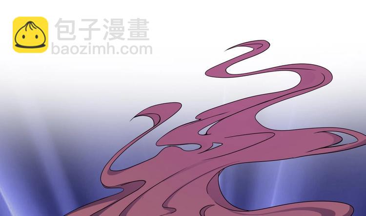 《傀奇开发商》第28话 莫老爷的赏识 第20页