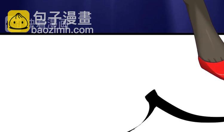《傀奇开发商》第28话 莫老爷的赏识 第25页