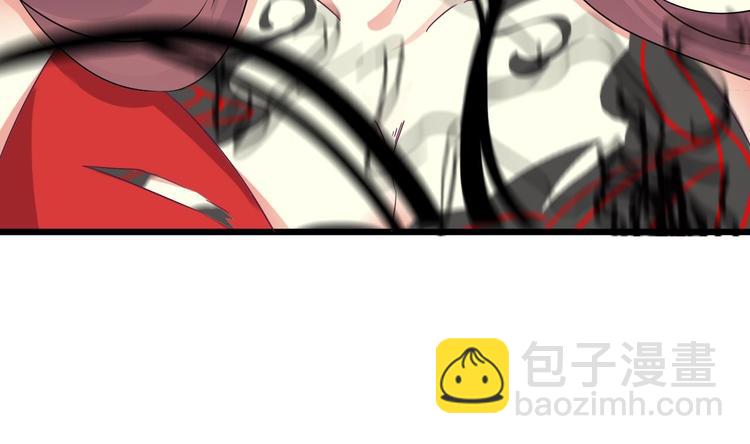 《傀奇开发商》第28话 莫老爷的赏识 第32页