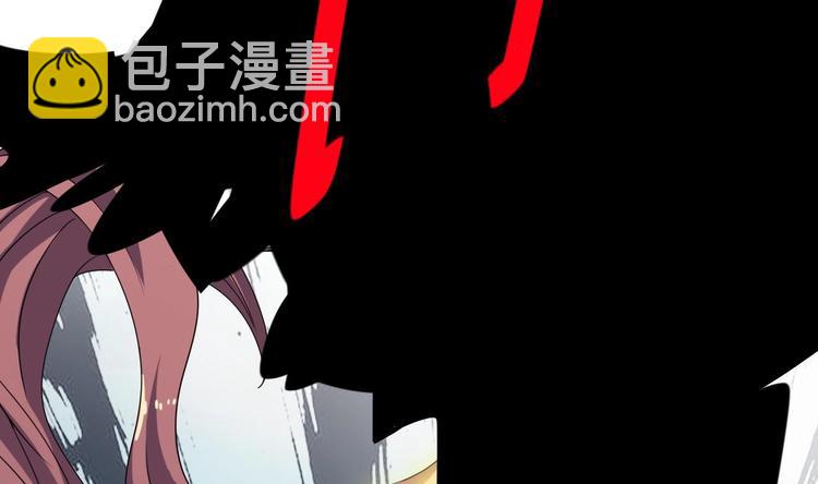 《傀奇开发商》第28话 莫老爷的赏识 第8页