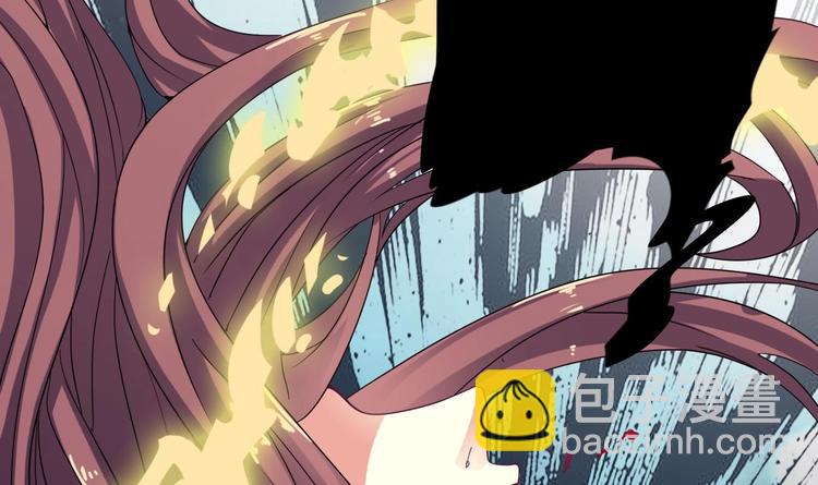 《傀奇开发商》第28话 莫老爷的赏识 第9页