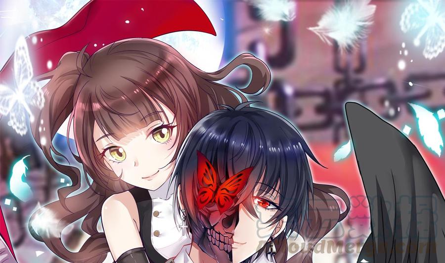 《傀奇开发商》第26话 你，把衣服脱了 第1页
