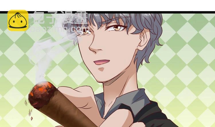 《傀奇开发商》第29话 出事了！！ 第27页