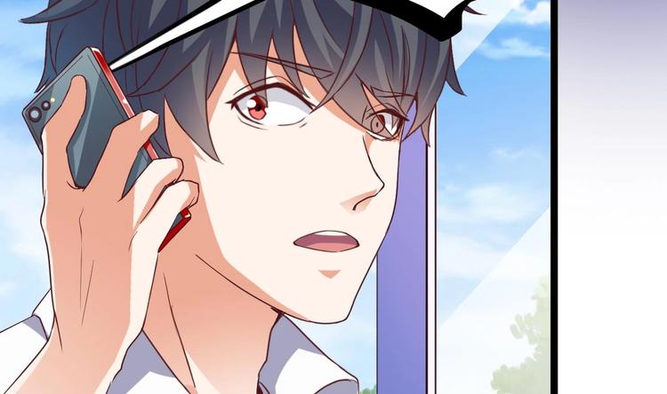 《傀奇开发商》第29话 出事了！！ 第41页