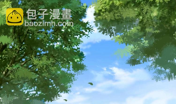 《傀奇开发商》第29话 出事了！！ 第46页
