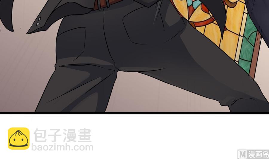 《傀奇开发商》第38话 姚兵摊上事了？！ 第30页