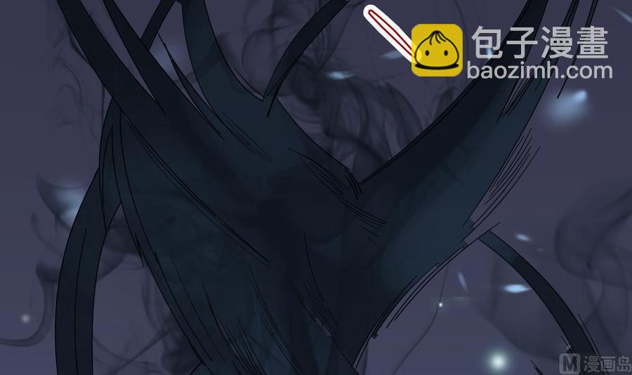 《傀奇开发商》第42话 闪开！我带你们出去！ 第30页