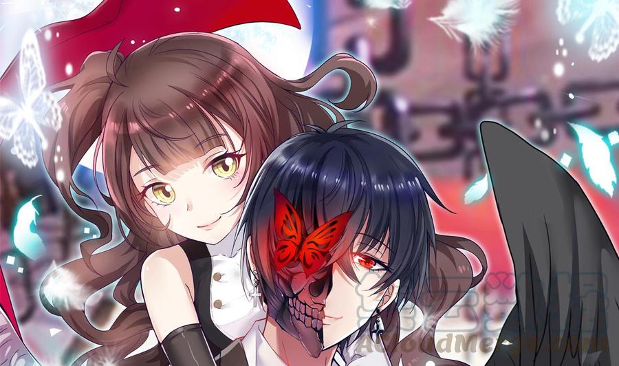 《傀奇开发商》第43话 敢动我兄弟？！ 第1页